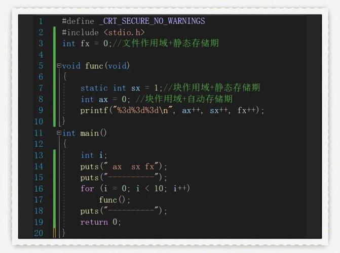 如何精讲C语言变量存储生命周期与作用域的实例代码？