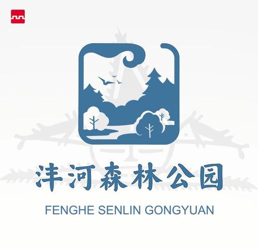 西安地铁一站一标是什么含义？通过这幅图解就能完全明白吗？