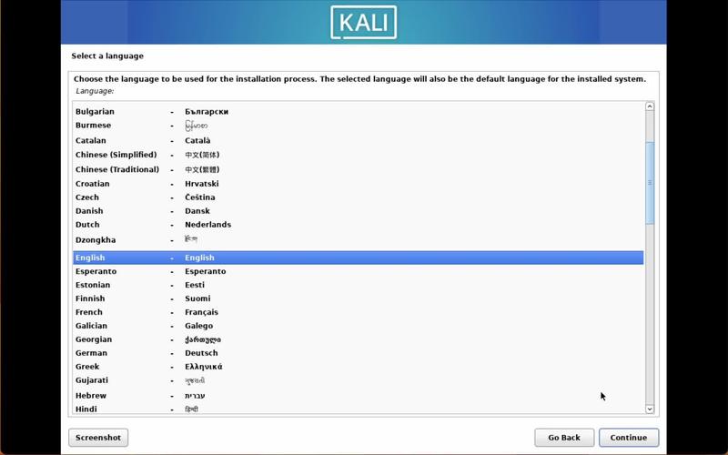 如何将Kali Linux的安装源修改为长尾词组合的版本？