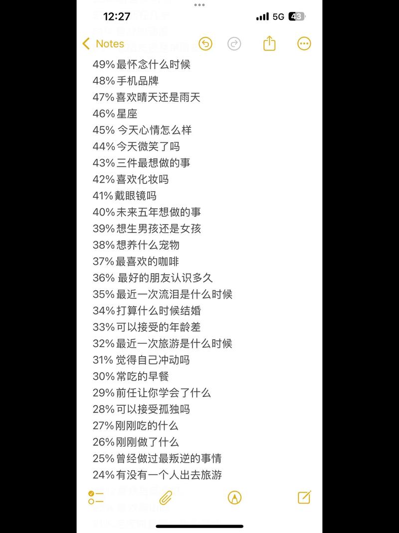 有哪些踩雷记录值得分享？