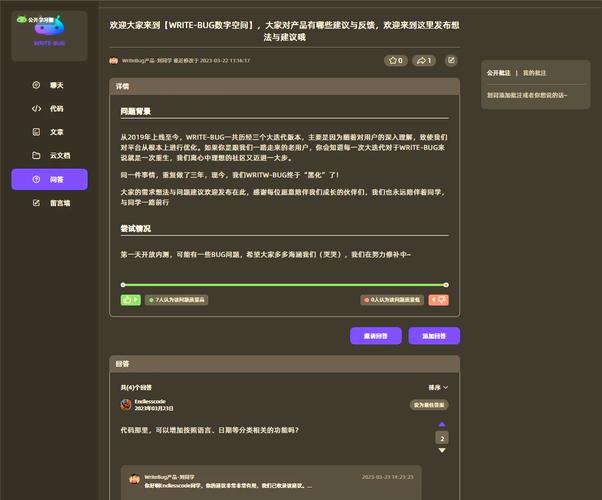 Lua中const关键字有类似功能吗？