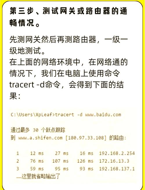 如何精准排查PHP数组中的常见错误？