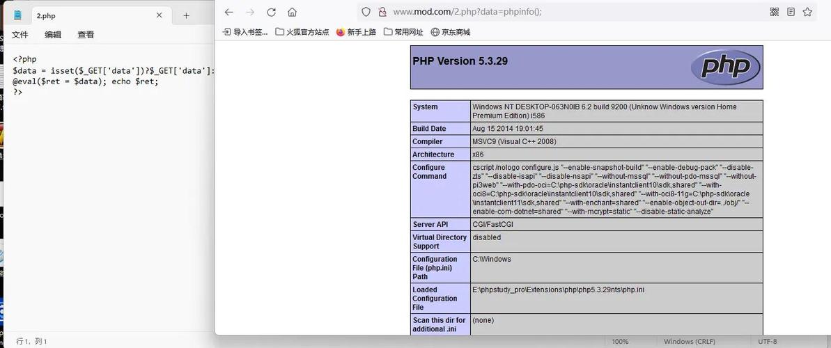 如何编写PHP安全代码以有效防御常见编码漏洞？