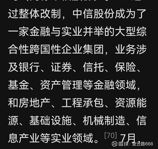 洛宁SEO优化，2020年新签约项目中，谁是领先者呢？