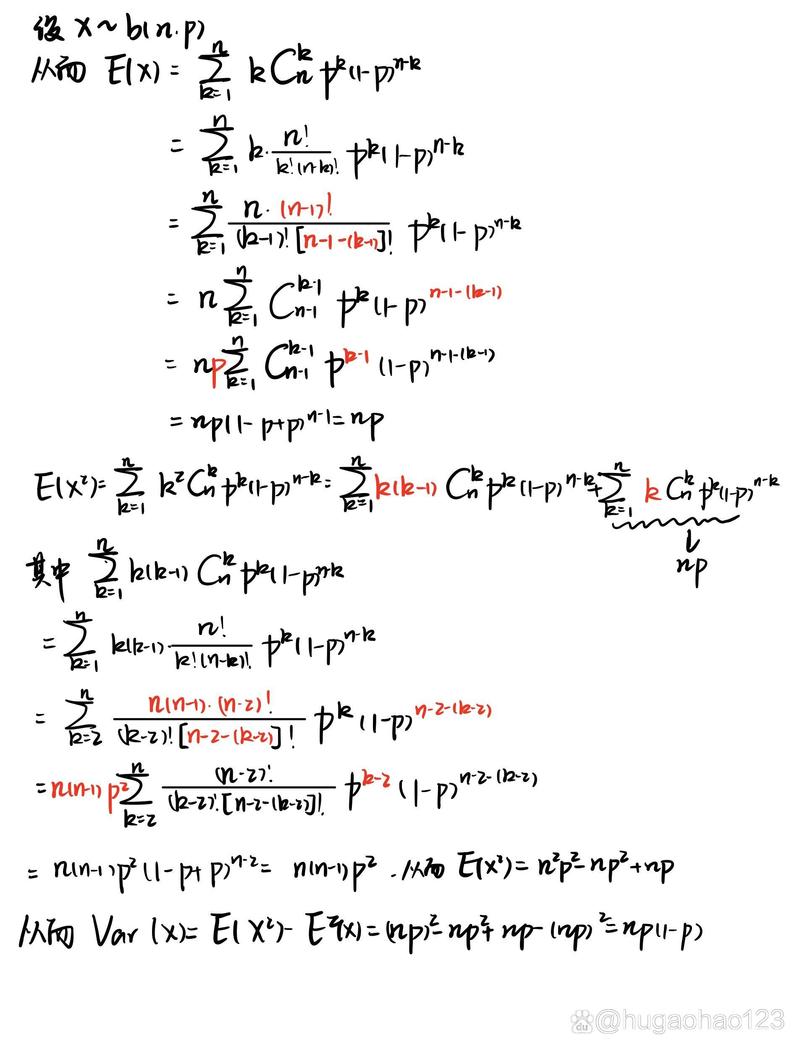 Numpy的np.max和np.maximum有何用法及区别？