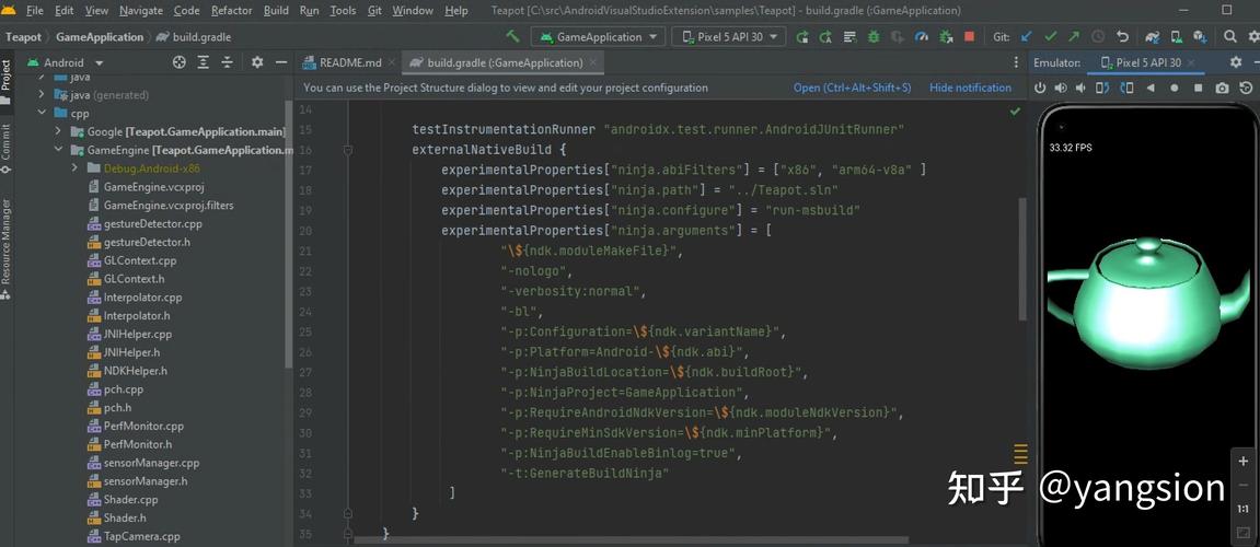 AndroidGradle的Project和Gradle插件究竟有何神奇之处？