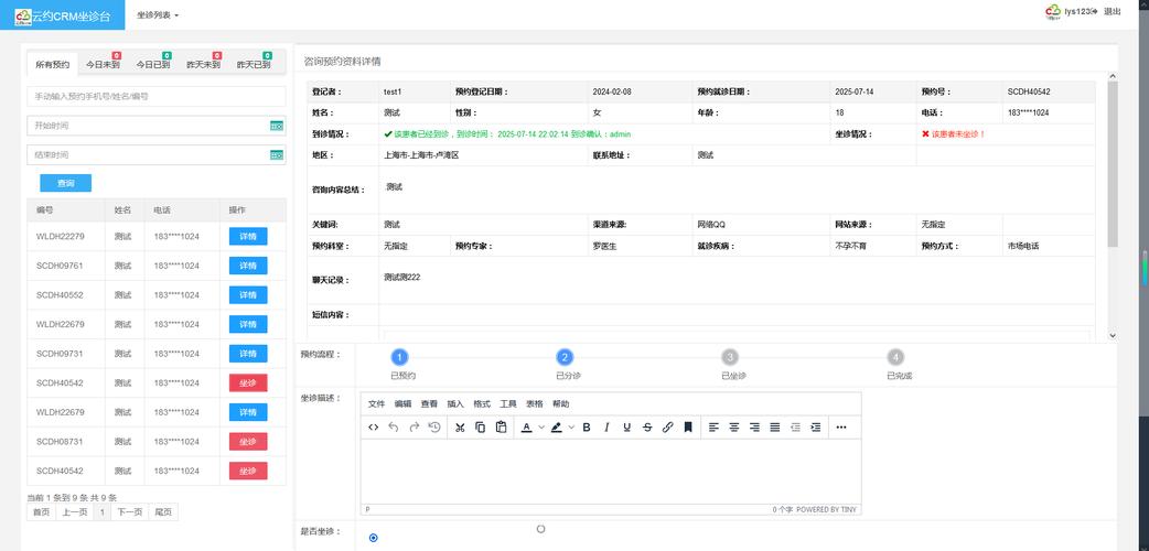 如何安装PHP7.2源码以构建自定义版本？