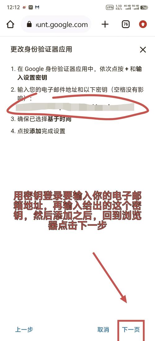 如何高效改写验证码生成SDK以适应长尾词识别需求？