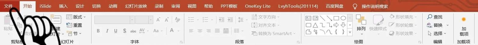 如何运用imagecreatefrompng、imagecopyresampled、imagettftext等PHP函数实现高效图片处理？
