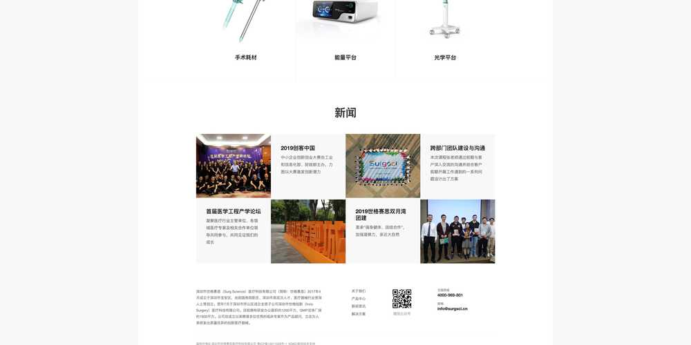 制作网页遵循W3C标准有哪些优势与利益，能带来哪些长远好处？