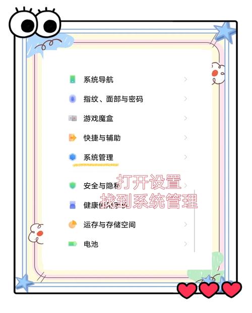 该系统用户信息模块支持修改，如何高效完成个人信息更新操作？