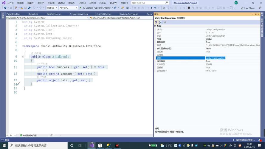 如何使用ASP.NET MVC授权过滤器实现复杂权限控制？
