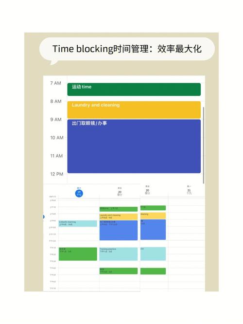 time模块有哪些方法可以使用？