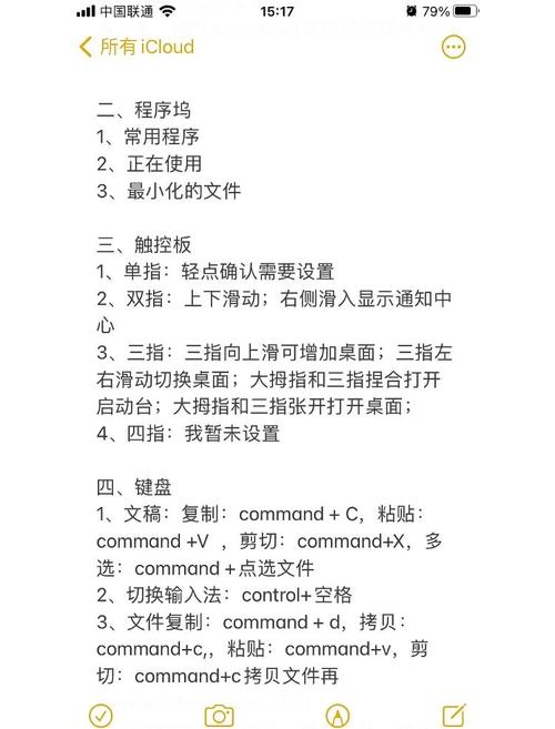 如何快速有效地修复被破坏的硬盘主引导区，恢复系统引导功能？