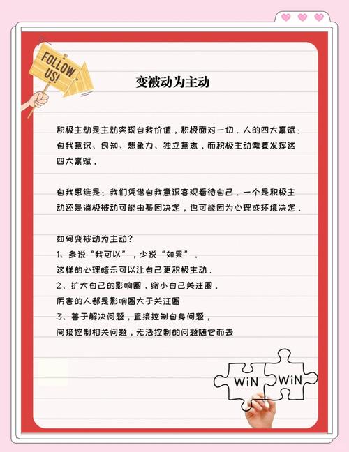 如何轻松应对征文挑战，自动生成助你一臂之力的秘诀是什么？
