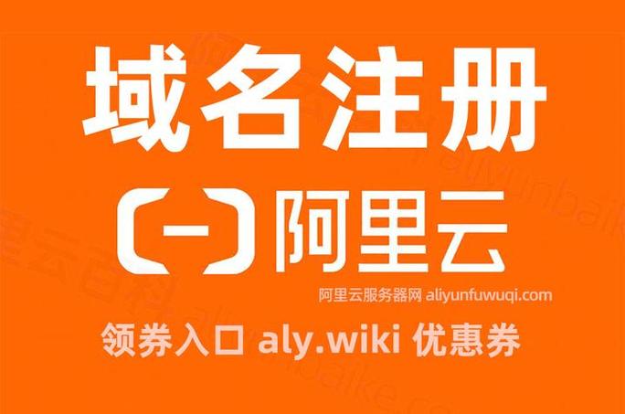cn域名价格波动大吗?抢注最佳时机是多久后到期重新注册?