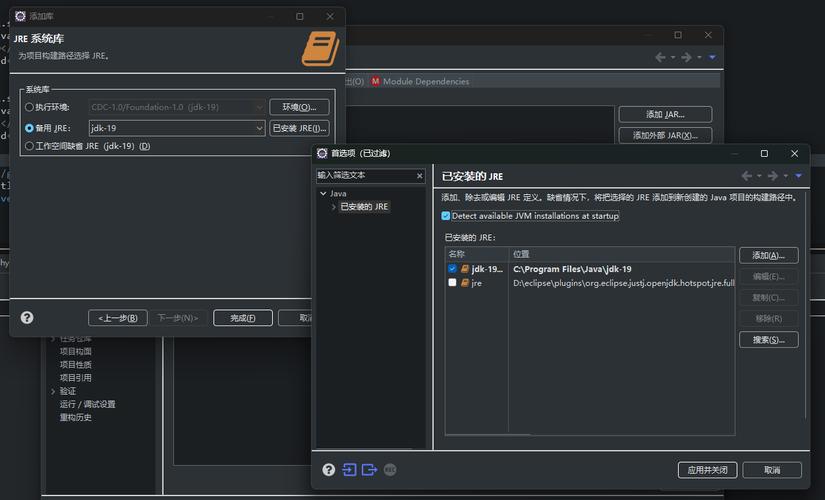 如何在eclipse中修改tomcat的部署路径并调整配置文件？