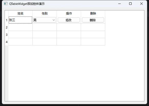 PyQt5如何实现单元格内控件添加的示例代码？