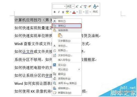 如何实现非本地跳转函数setjmp与longjmp的使用？