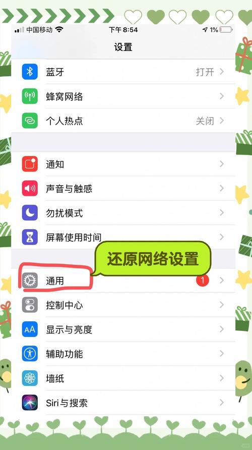 苹果CMS新类型内容不显示怎么办？四招轻松解决！