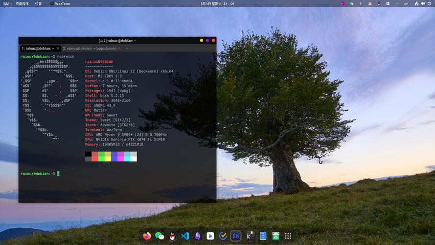 使用Debian系统，AppImage启动速度能提升多少百分比？