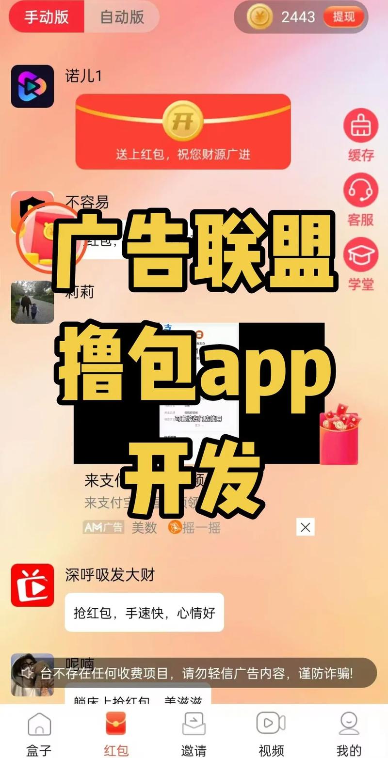 国外Lead广告联盟有哪些10种任务玩法，可以轻松赚钱呢？