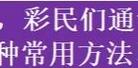 如何通过实战创新一步到位，掌握3D网站设计的秘籍？