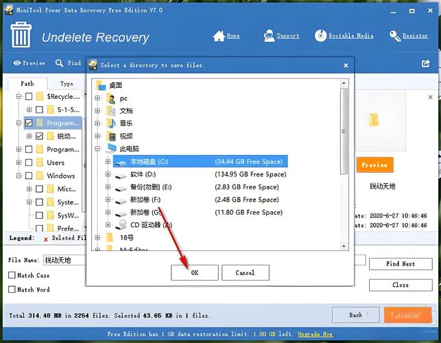 如何处理误格式化gitlab代码文件的紧急情况？