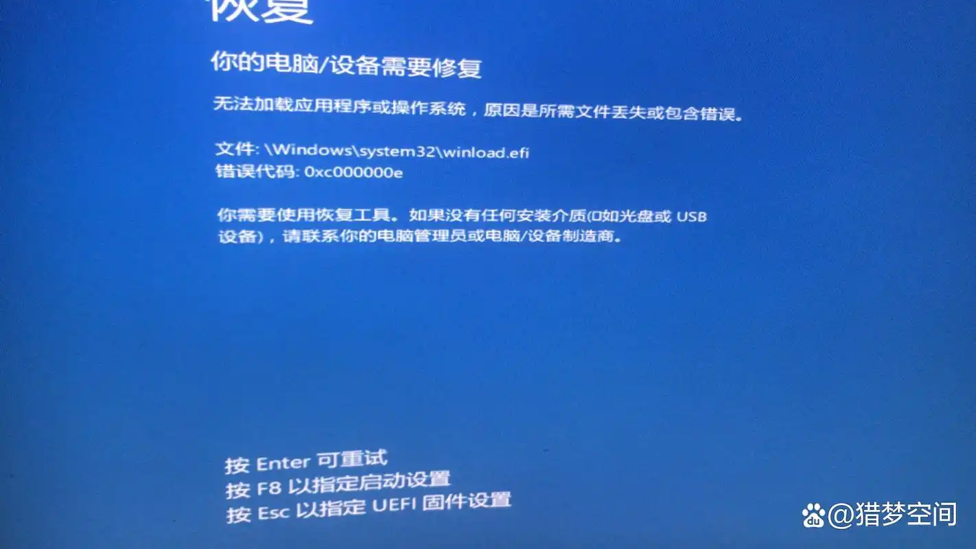 电脑图标无法打开可能由哪些因素导致？