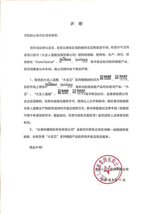 如何详细书写TypeScript的类型声明？