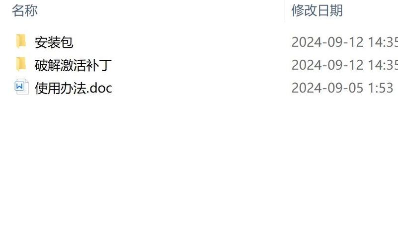 快手直播中控台怎么快速定位并高效使用？