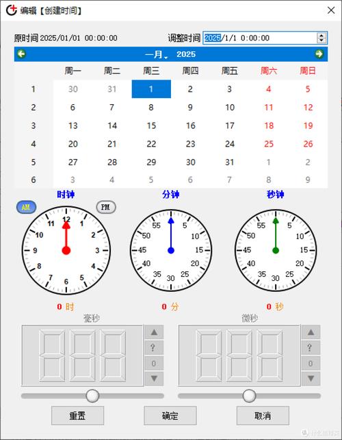 如何使用Arrow库在Python中高效处理日期和时间？