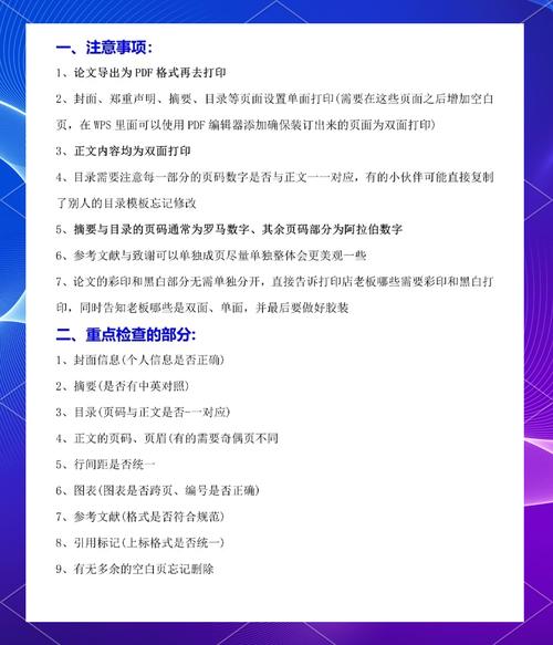 如何用libcurl下载指定目录下的所有文件？
