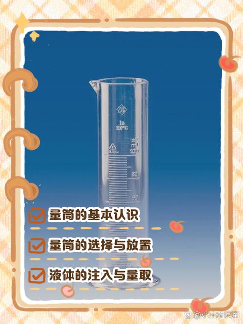 PHP如何实现轻量级容器？