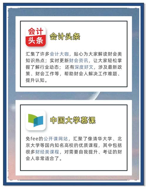 如何轻松上手CPA联盟APP，每天轻松赚取2000元？