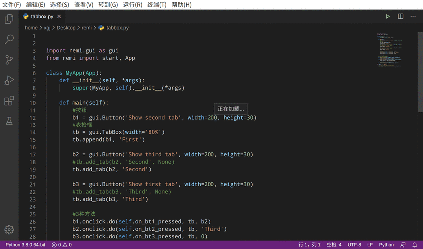 如何用JavaScript编写代码动态生成包含长尾关键词的表格？