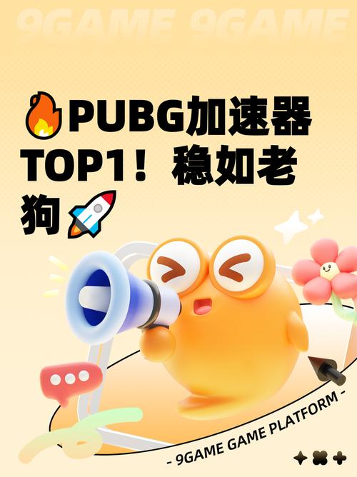 官方仓稳如老狗，爆款选择它真的靠谱吗？