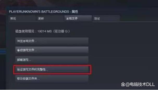安装过程中找不到adlist.o文件或jemalloc/jemalloc.h头文件，这是怎么回事呢？