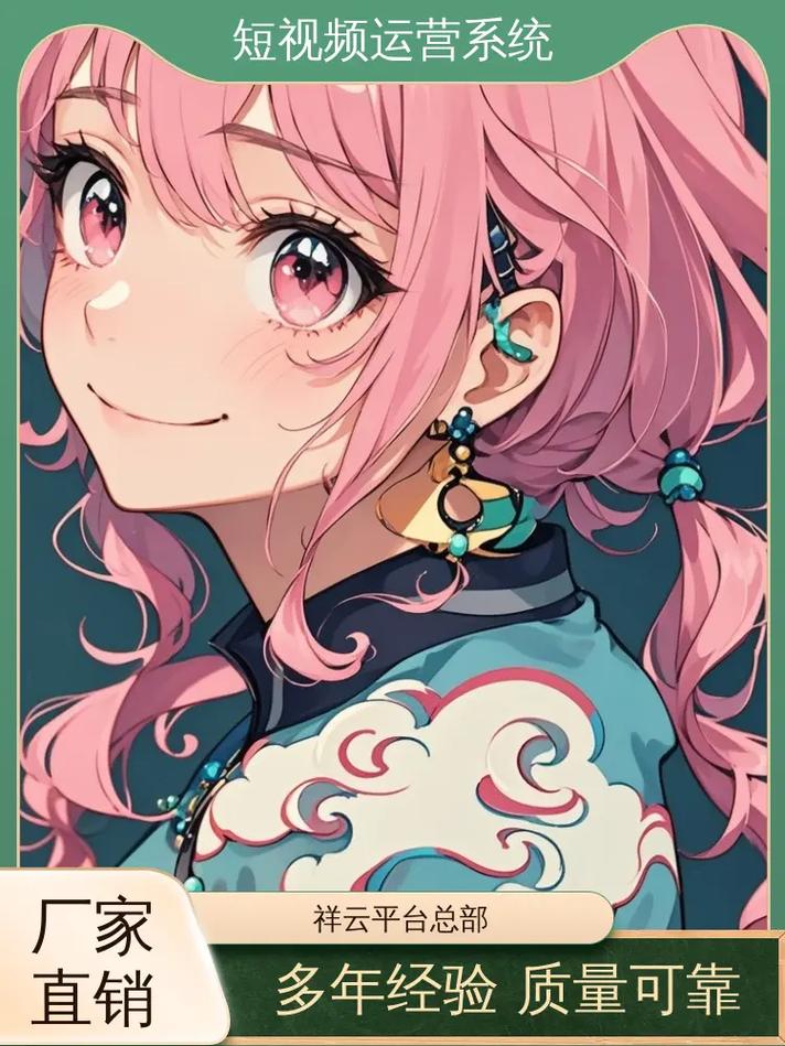 佳木斯SEO优化，企业拓展，有没有更优的选择呢？