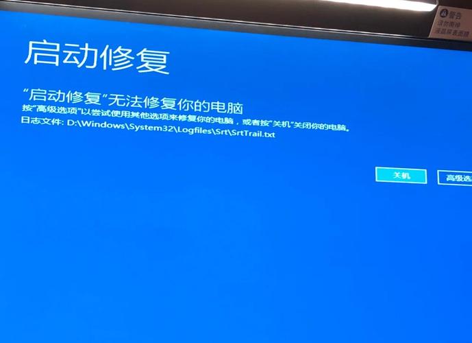 如何修复IDEA2020.1.2版本无法启动的最新疑难问题？