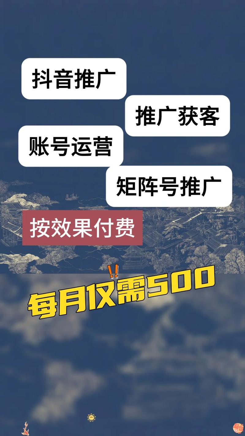 大朗SEO优化首选品牌是哪家？