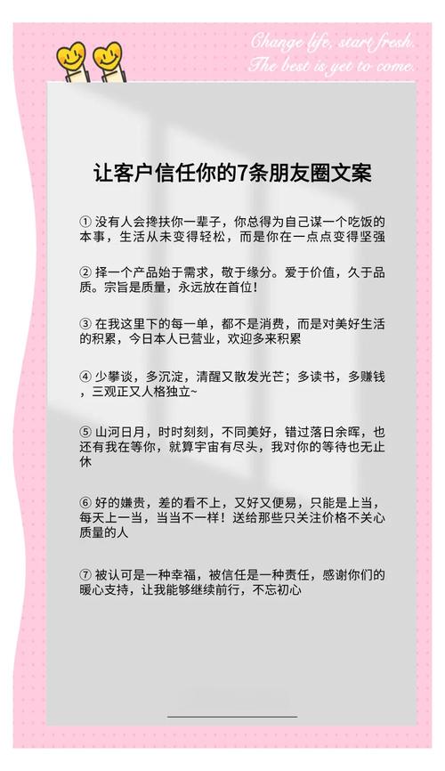 如何撰写适用于独立站营销的小白入门级短信模板？