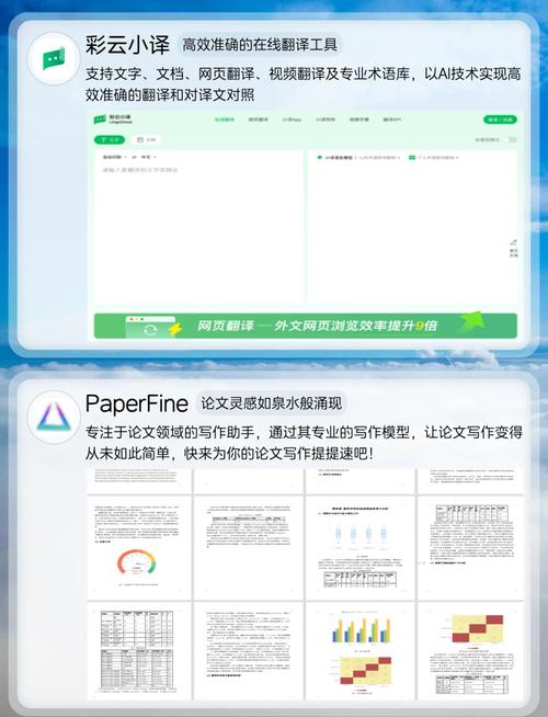 有哪些AI写作神器，能推荐三款顶尖工具吗？