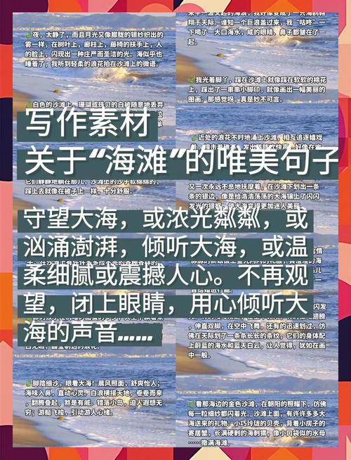 能领略怎样的极致优美之旅呢？