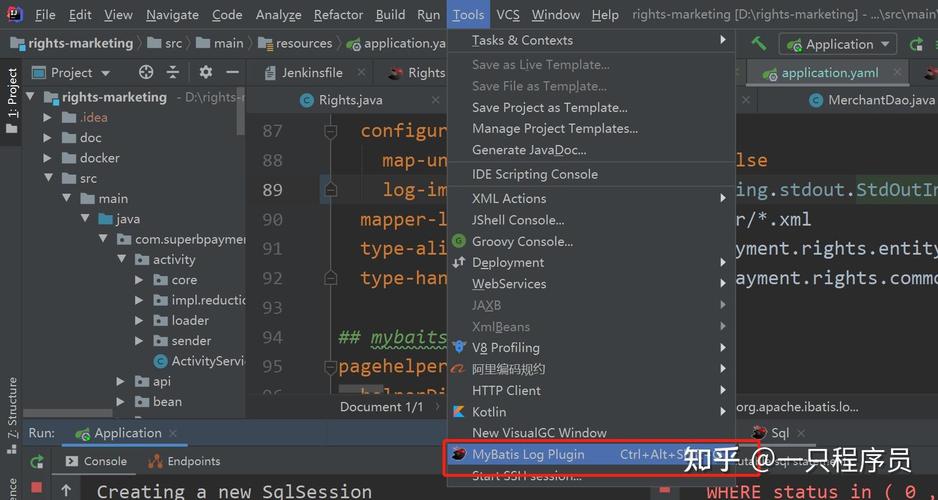 IDEA 2020如何配置mybatis-log-plugin插件实现日志输出？