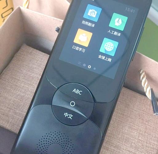 讯飞翻译机3.0体验如何，是离线翻译软件中最好用的吗？