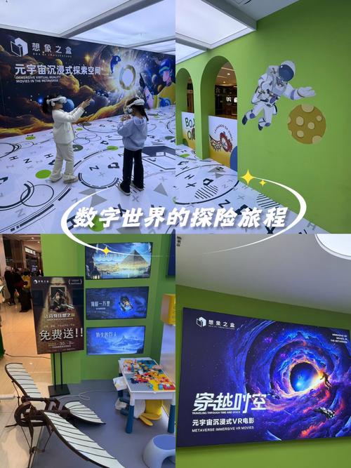 探索无限，数字未来之门，我们如何开启这扇通往未来的大门？