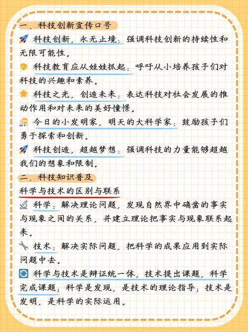 科技如何让生活触手可及，真正走进我们的日常？