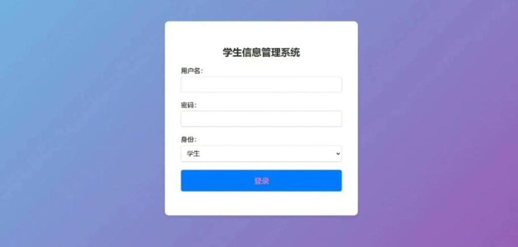 Vue Bootstrap如何构建长尾词实现学生信息管理系统？